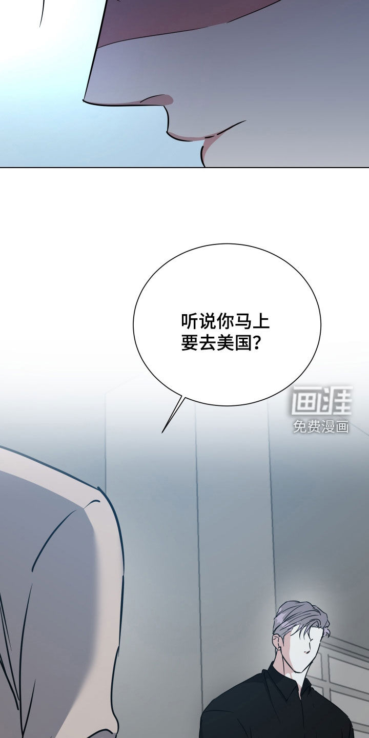 第54话24