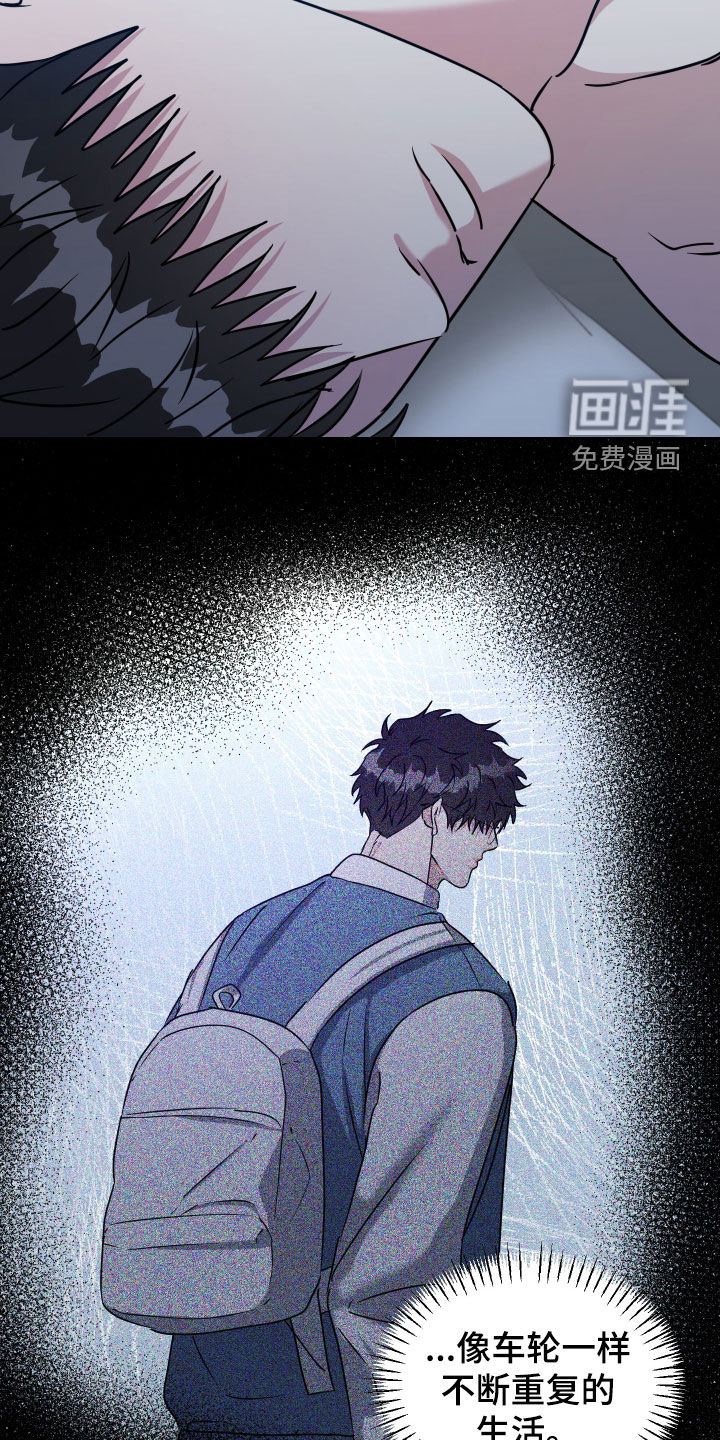 第54话13