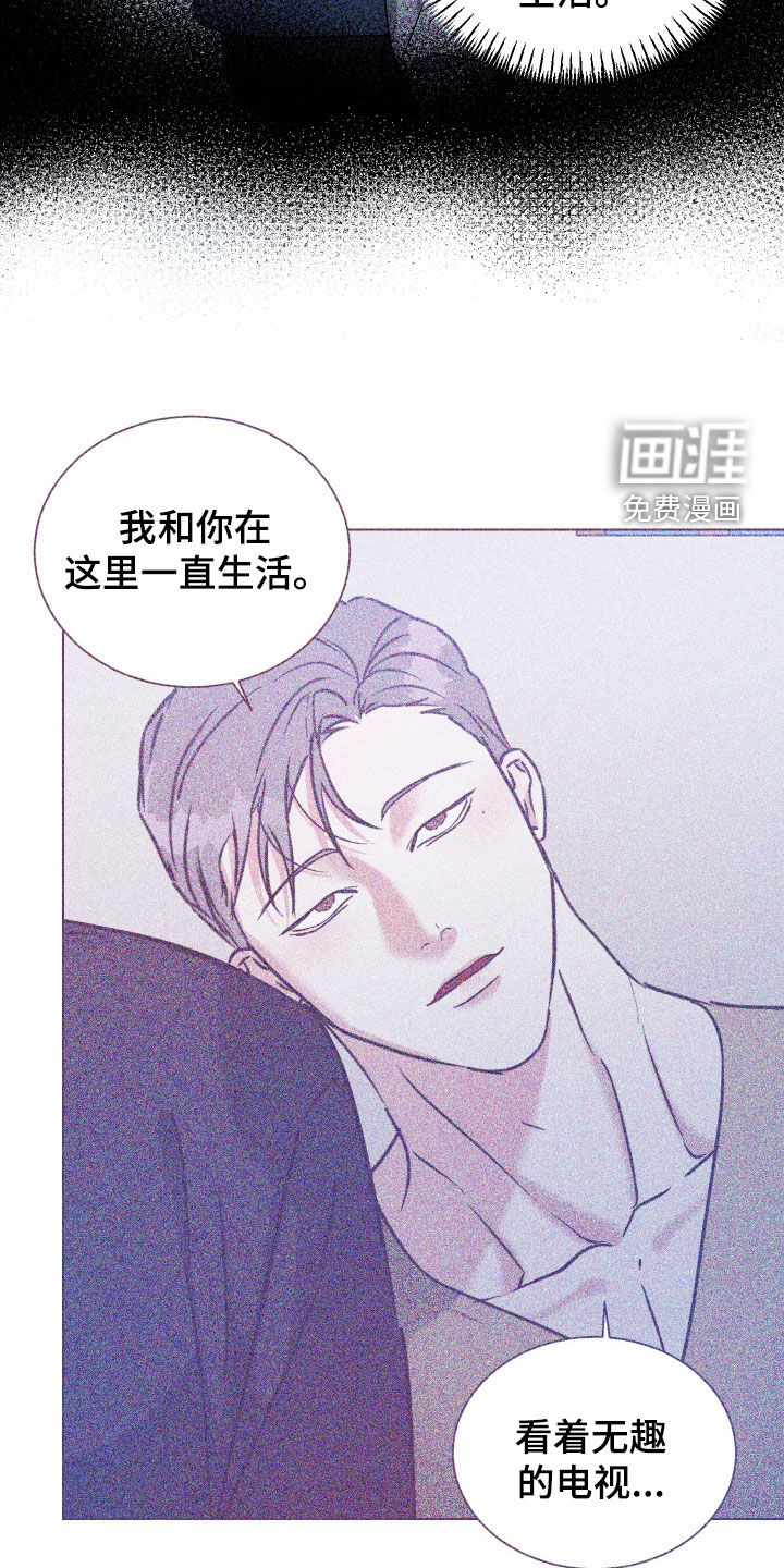 第54话14
