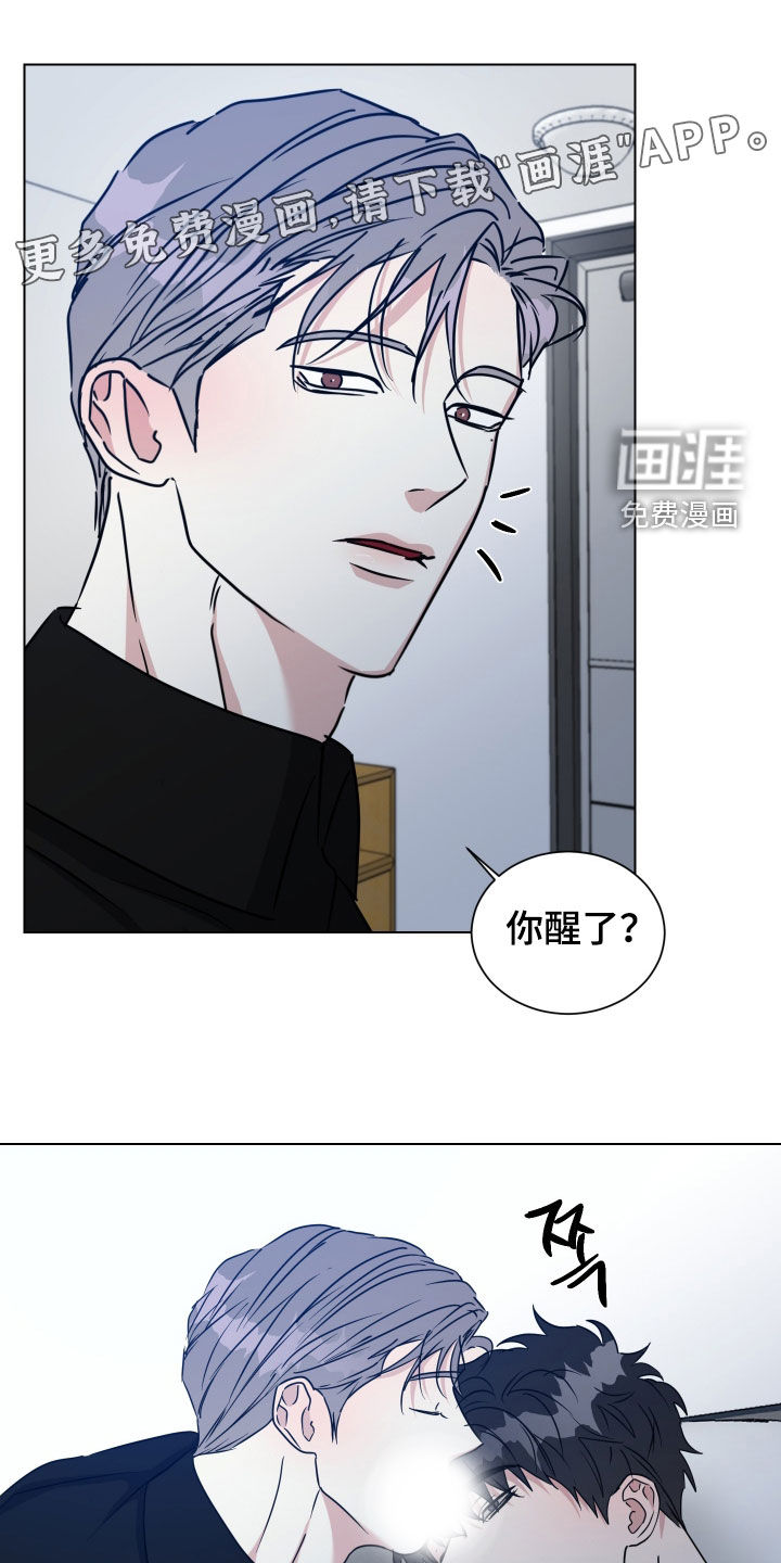 第54话2