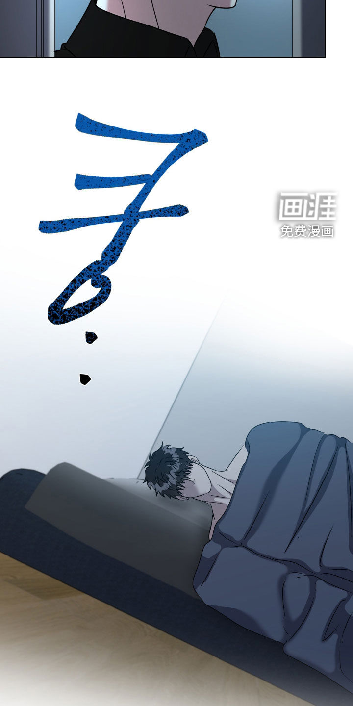 第54话7