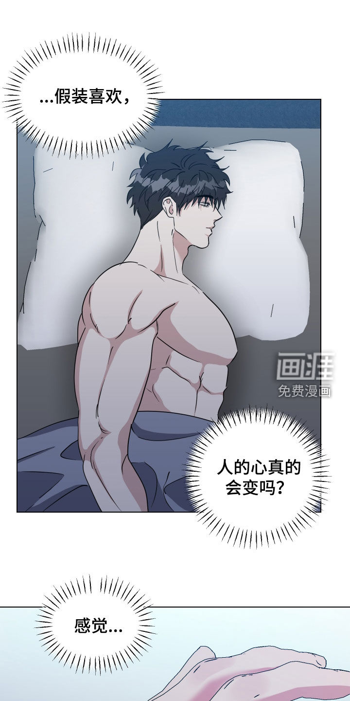 第53话20