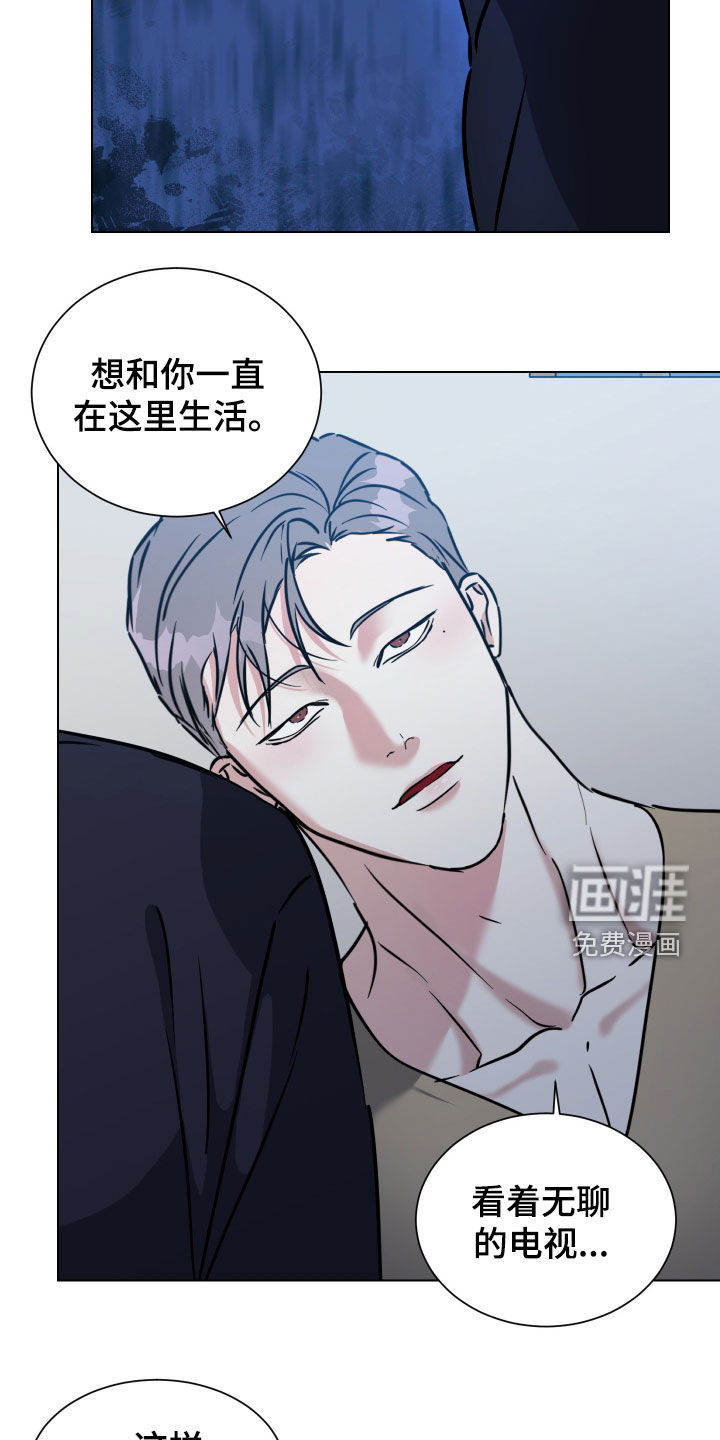 第53话5