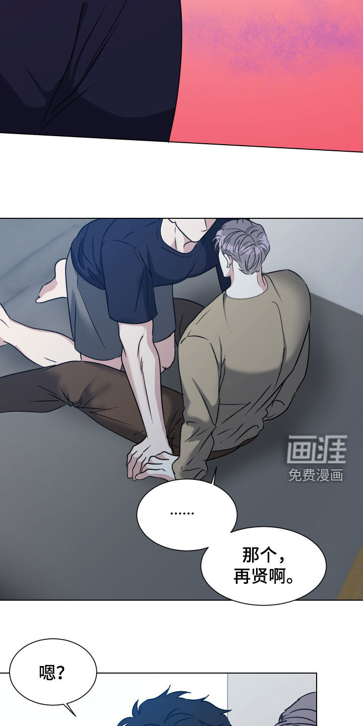 第53话10