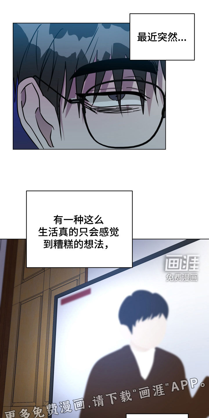第53话1