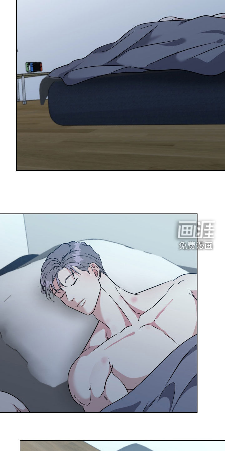 第53话17