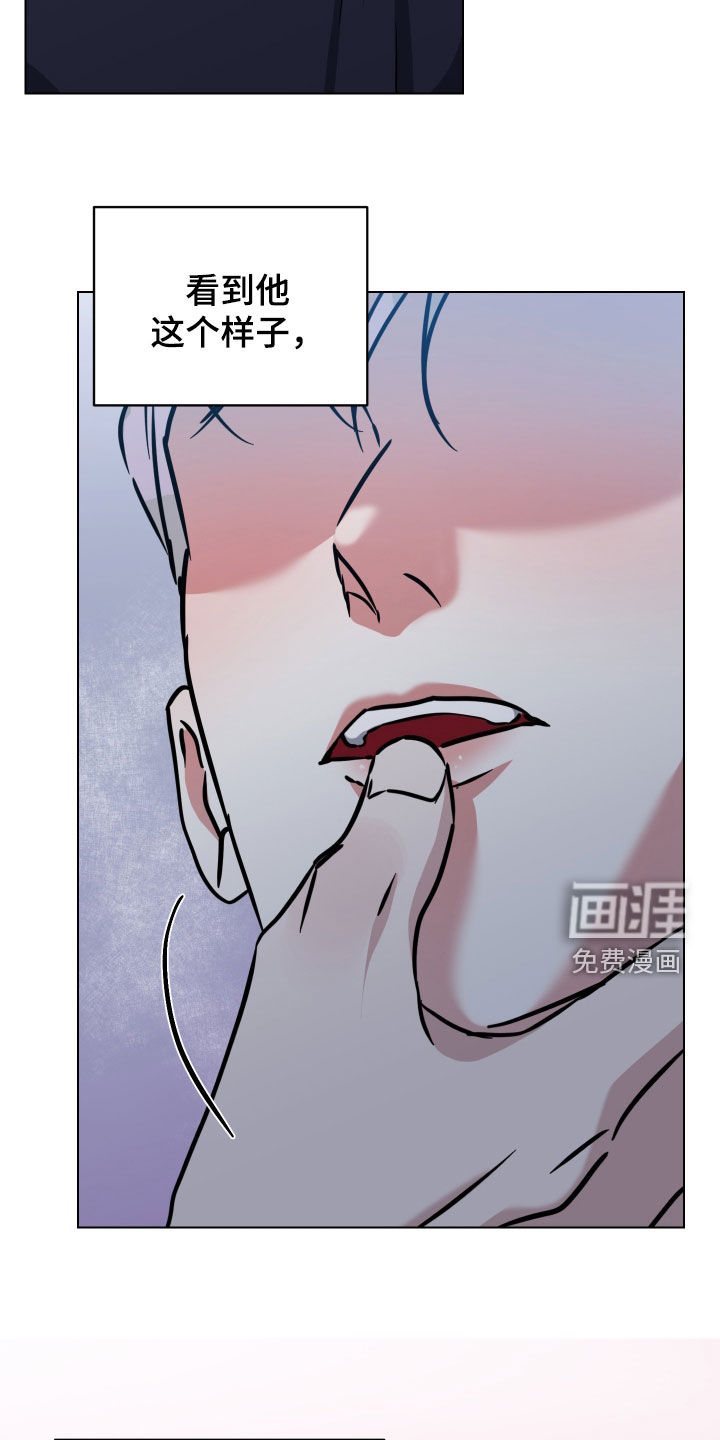 第53话7
