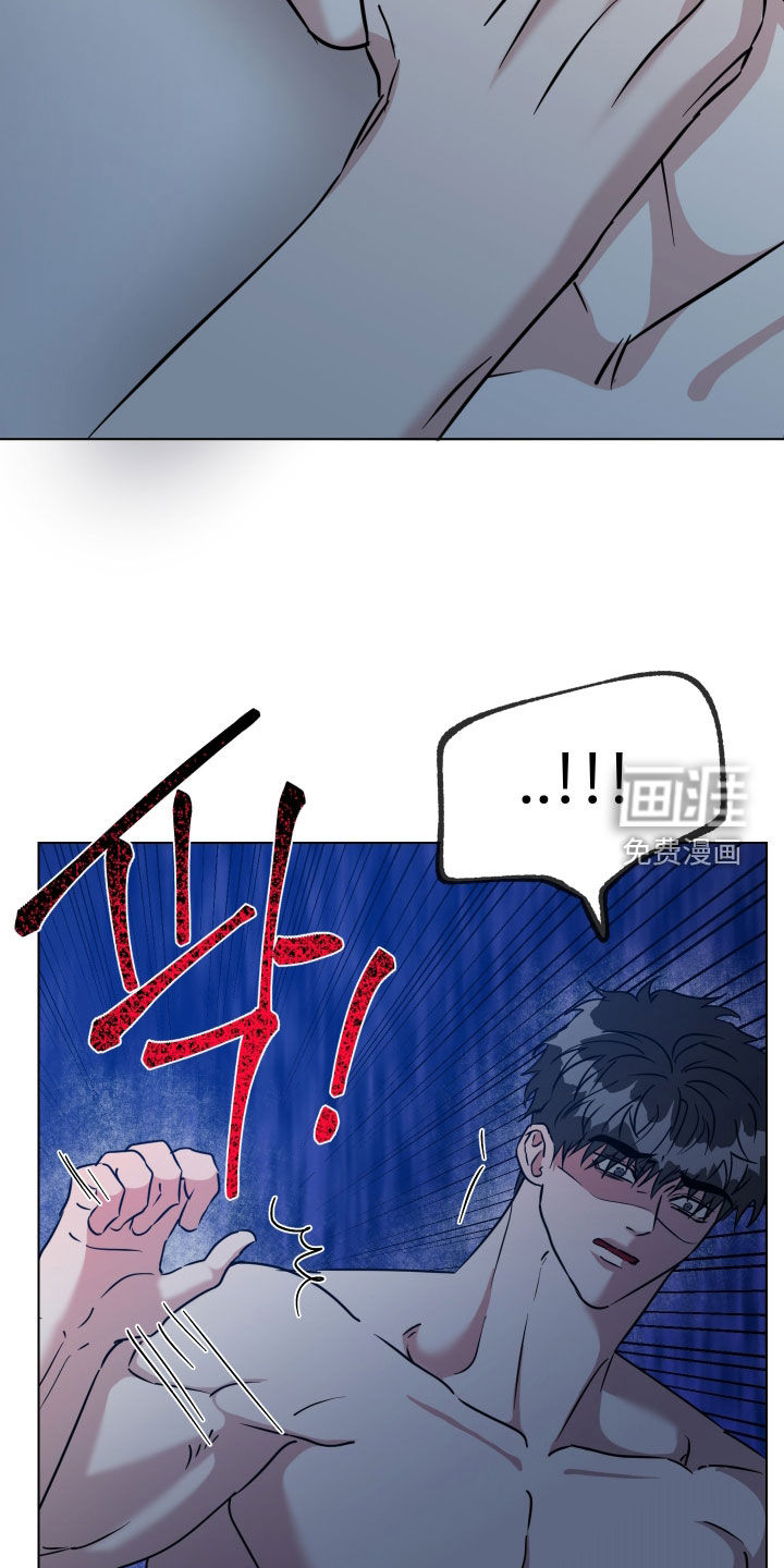 第53话22