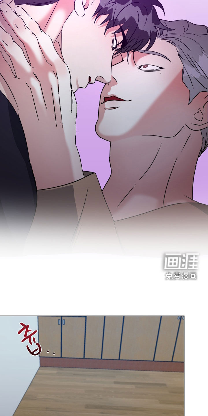 第53话13
