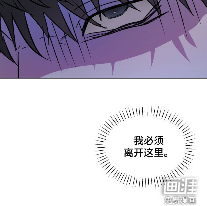 第53话27