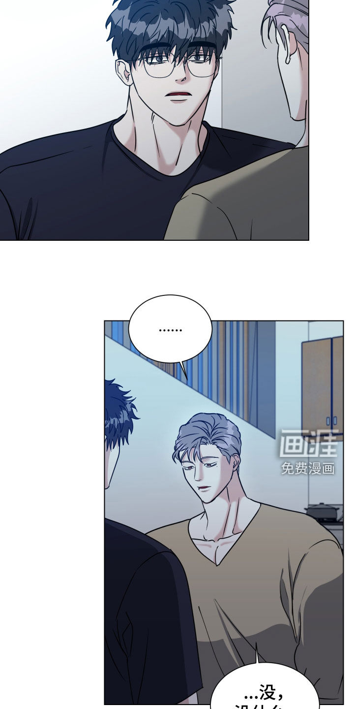 第53话11