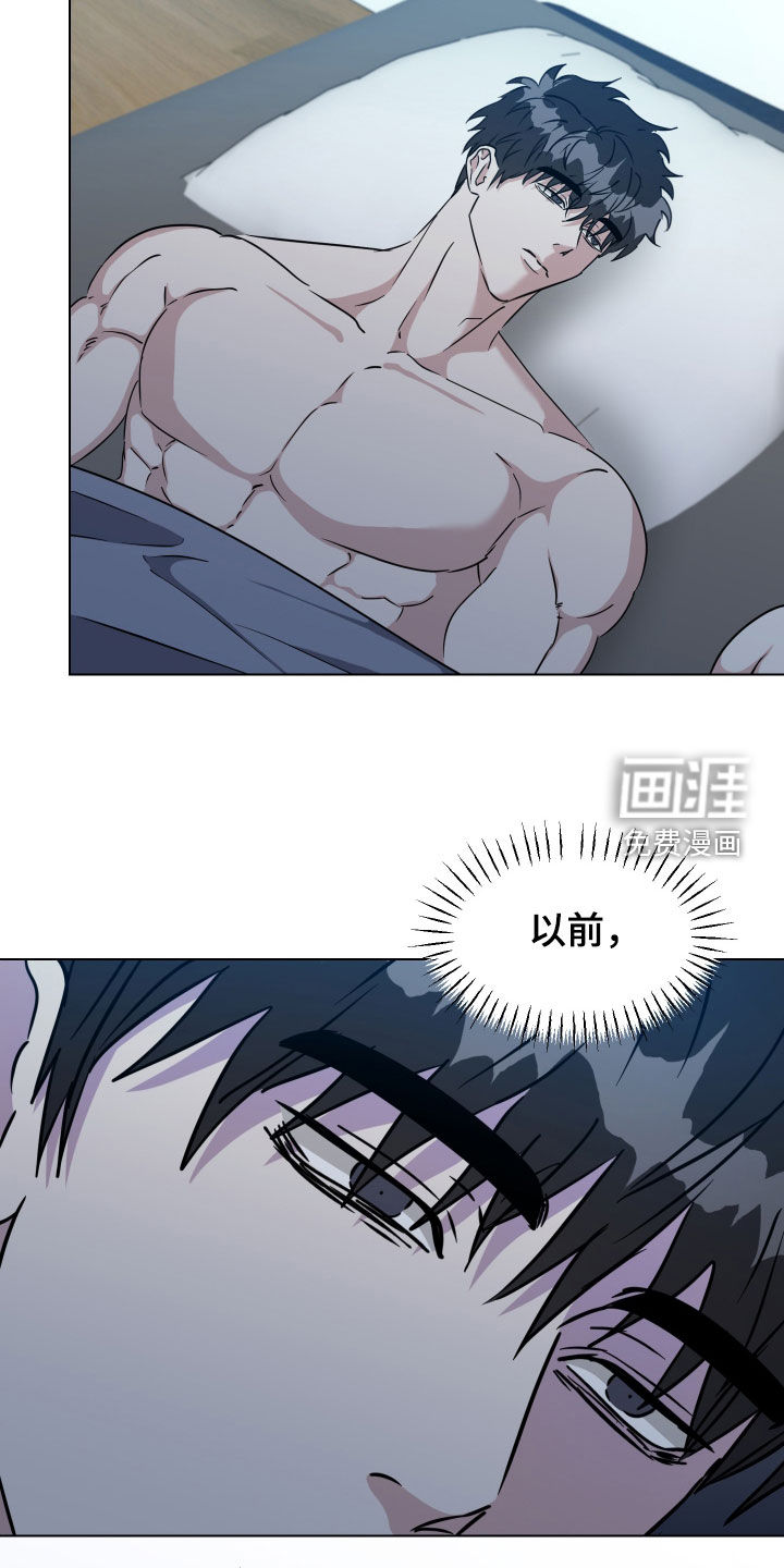 第53话18