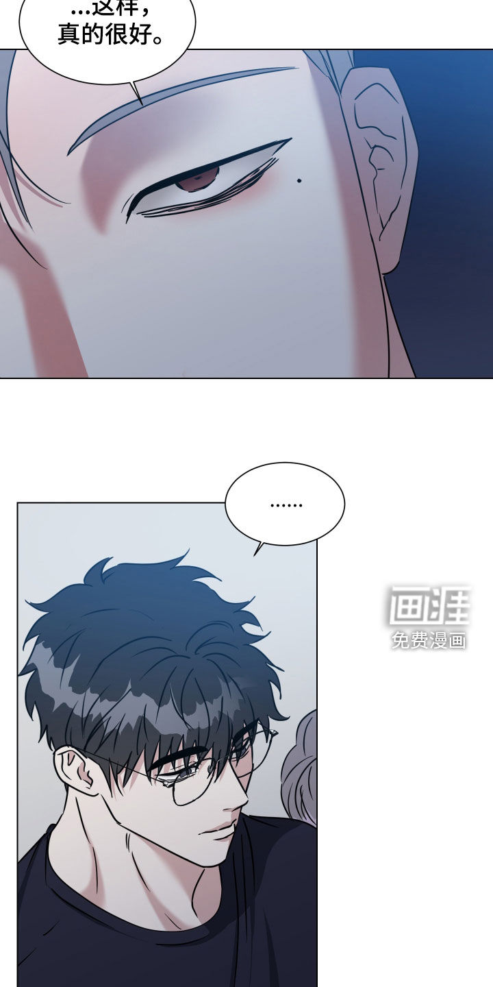 第53话6