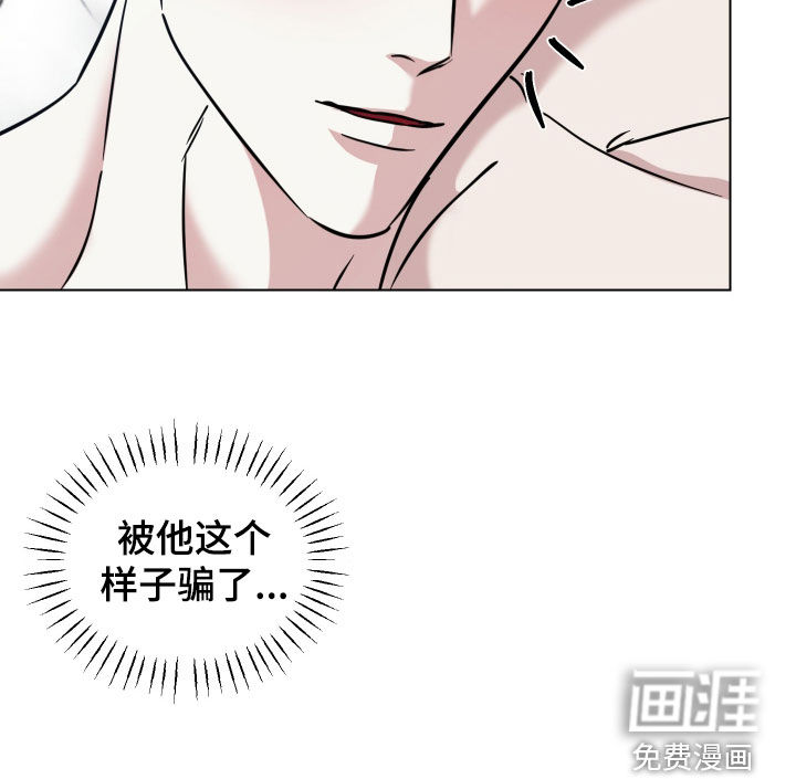 第52话13