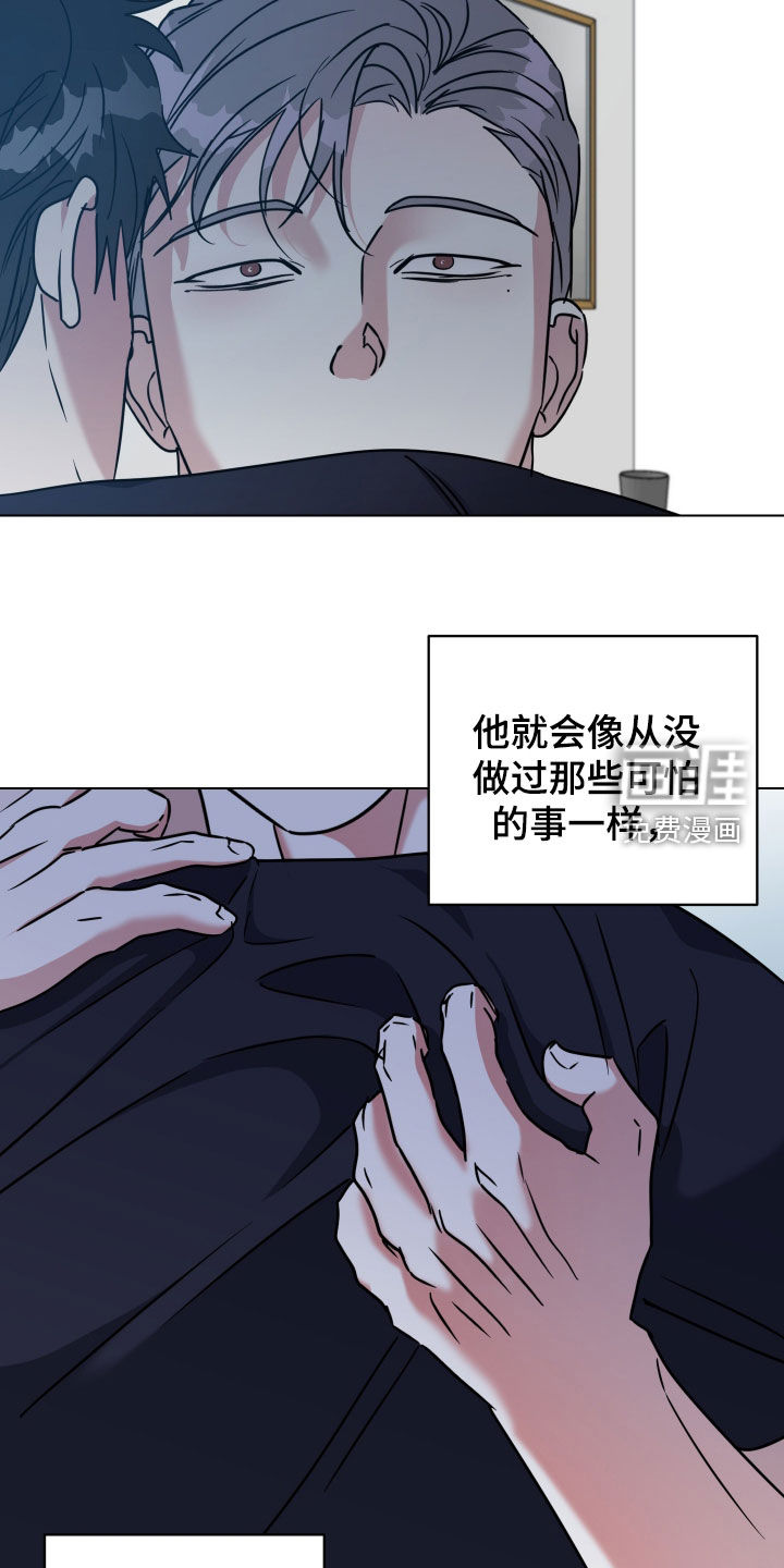 第52话4