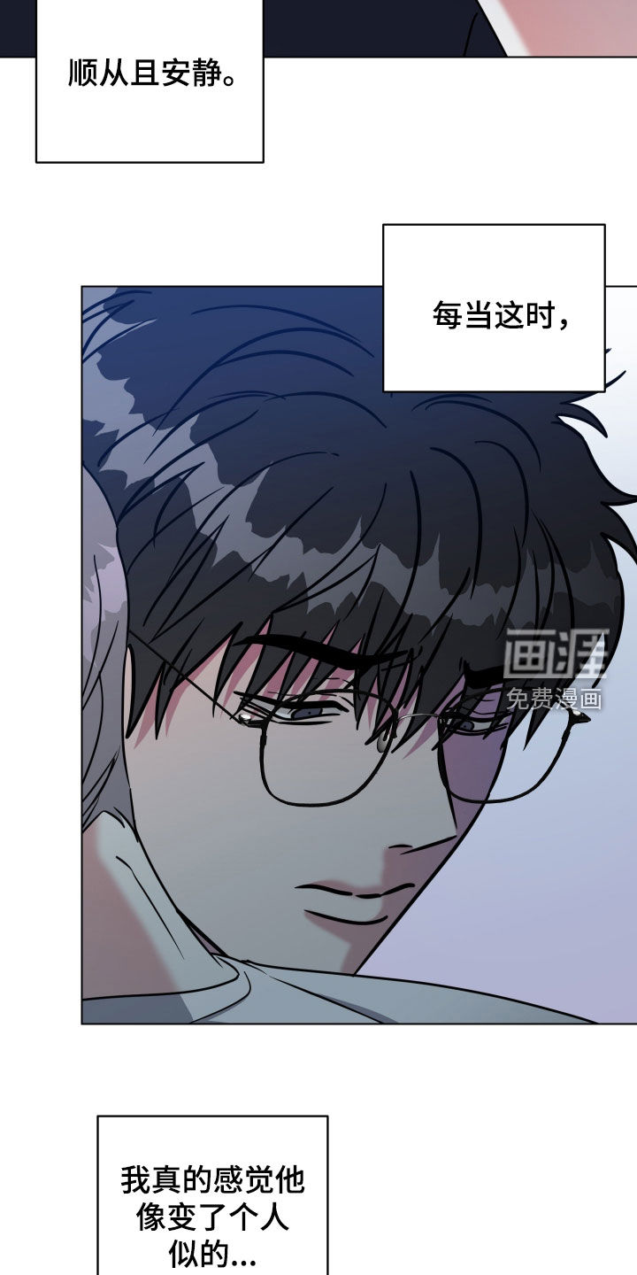 第52话5