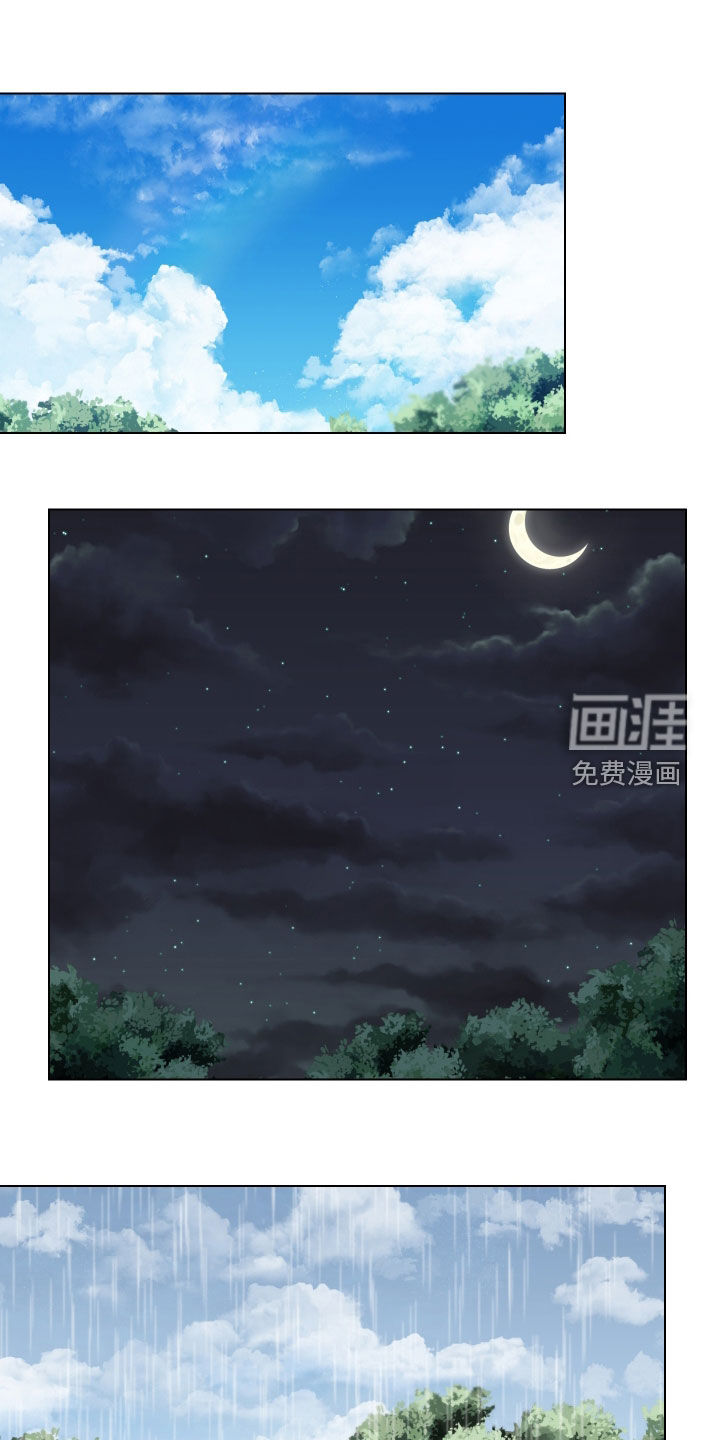 第52话0