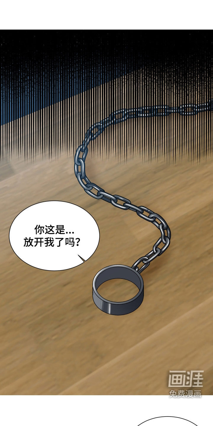 第52话14