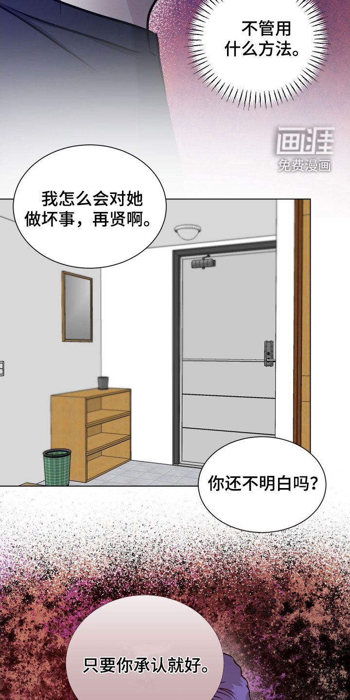 第51话1