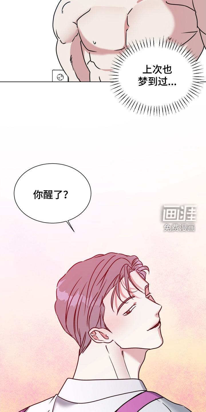 第51话13