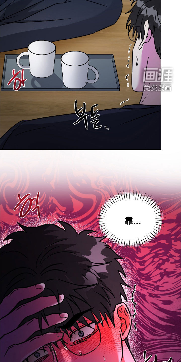 第51话5