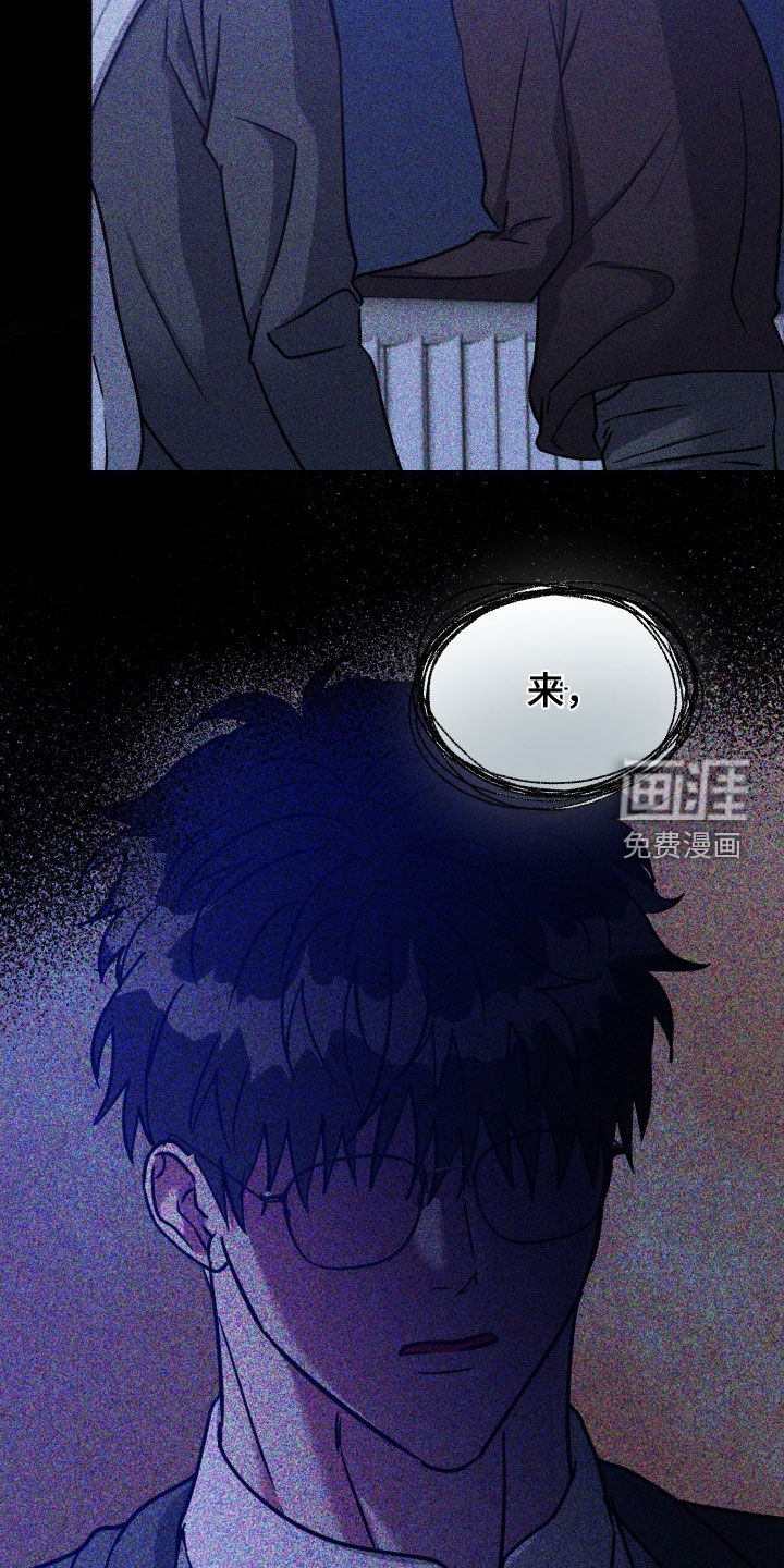 第51话9
