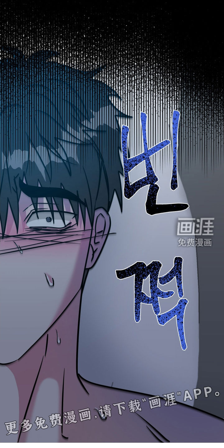 第51话11