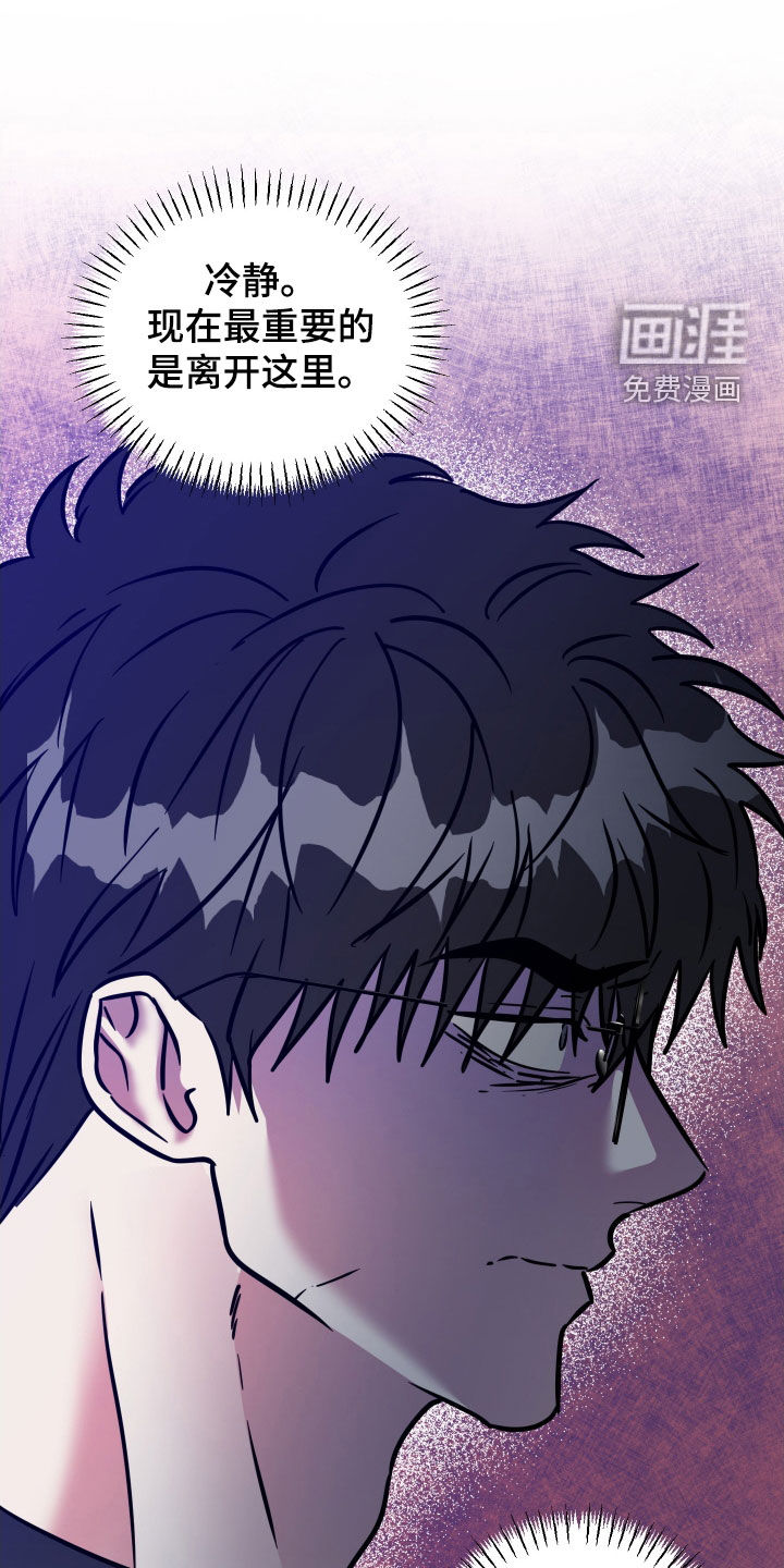 第51话0