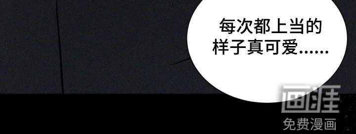 第51话7