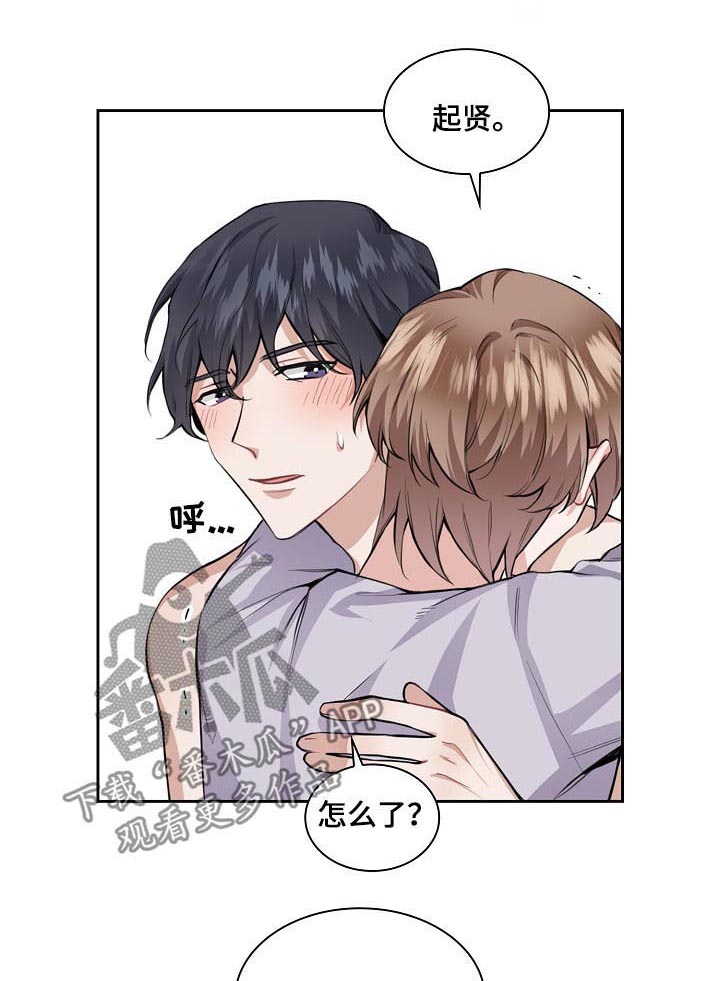 第35话15