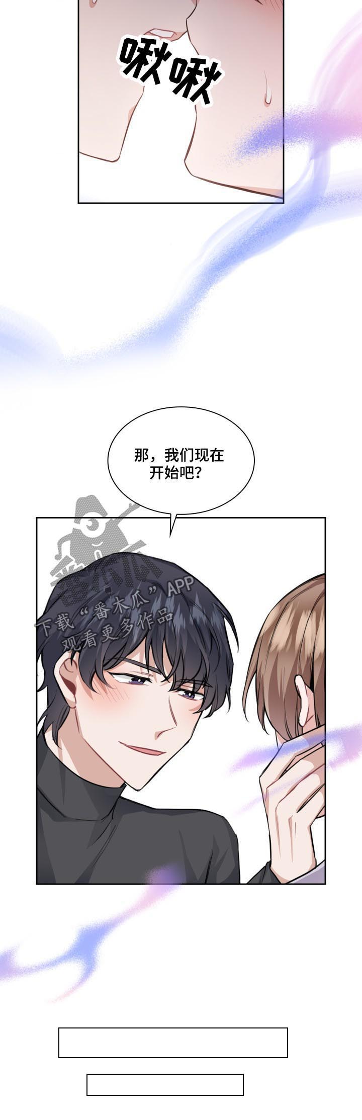 第35话14