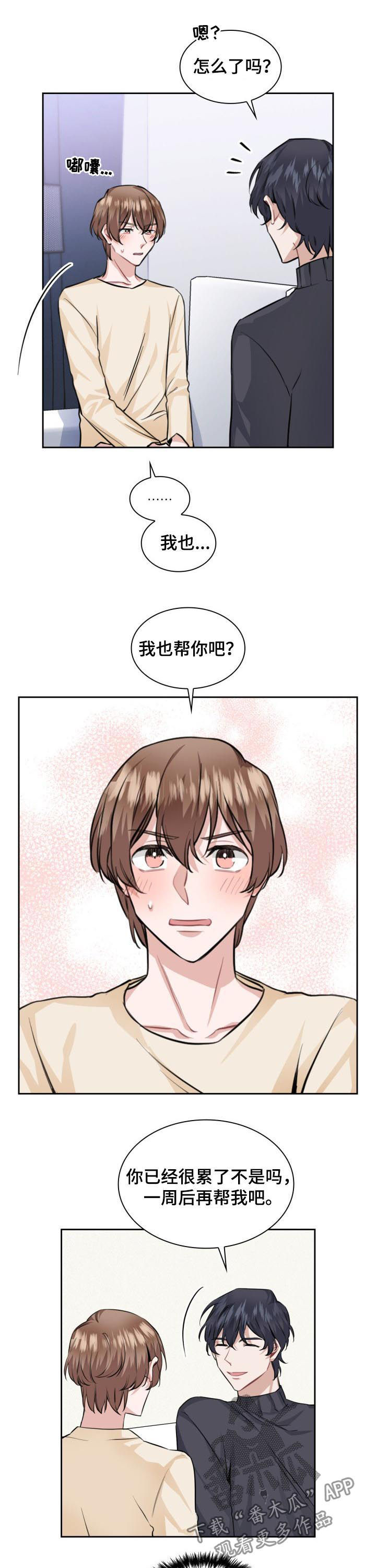 第34话0