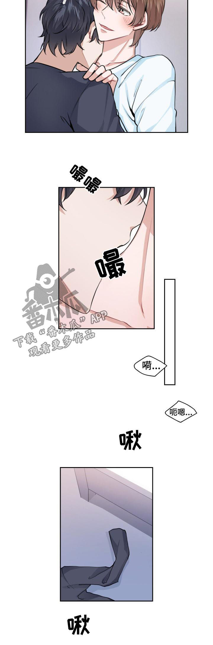 第33话5