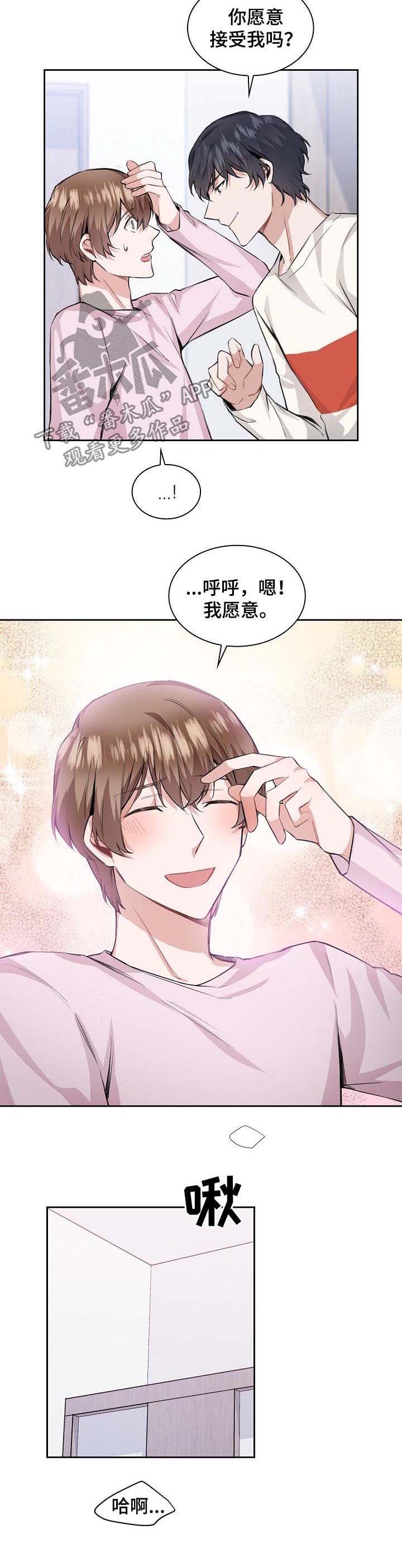 第30话1