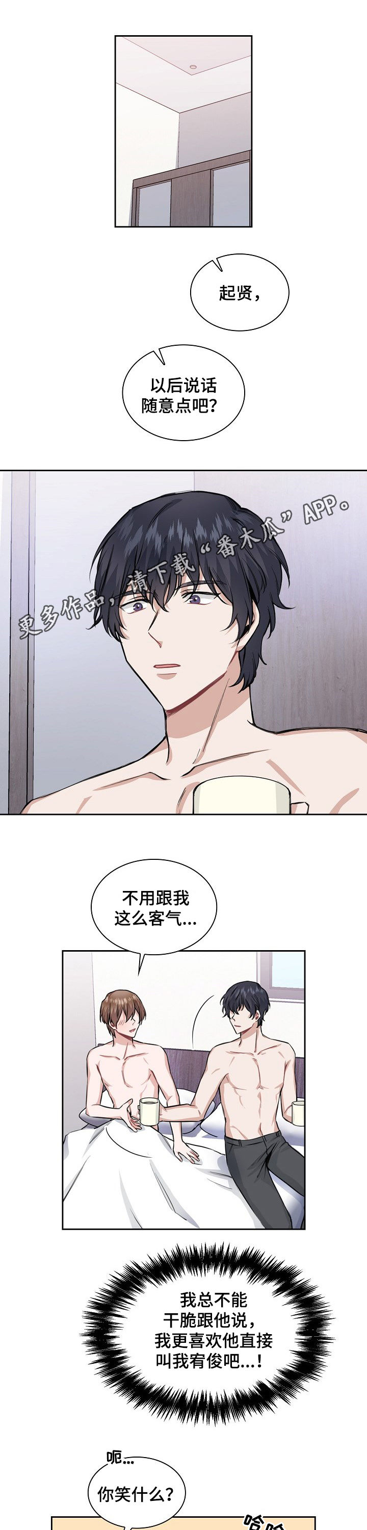 第27话0