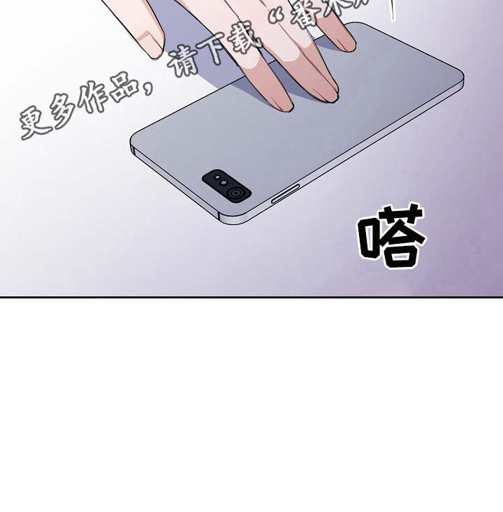 第24话11