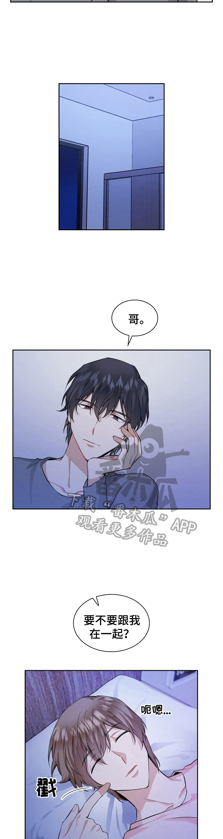 第23话1