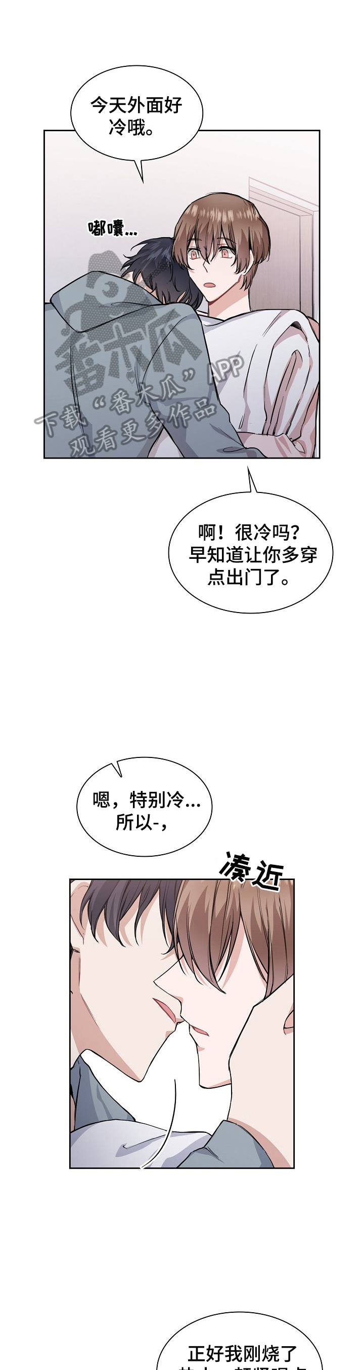 第17话0