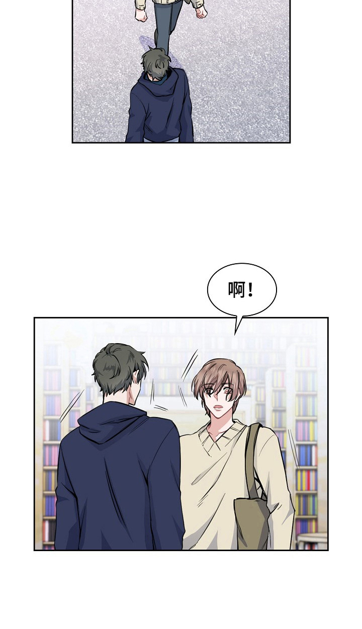 第8话4
