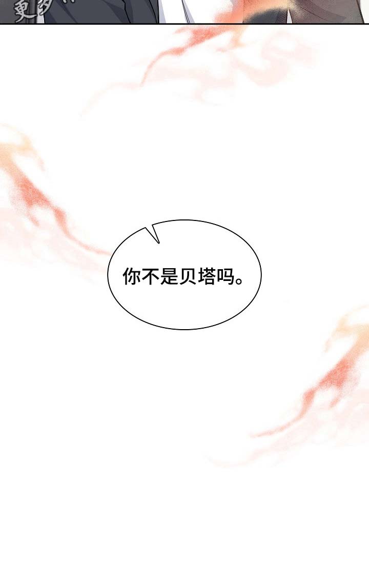 第8话13