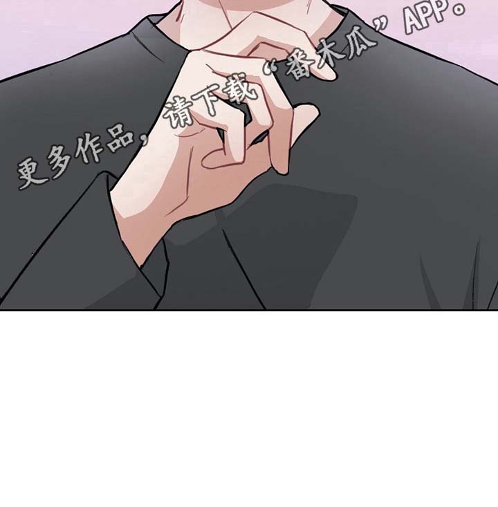 第6话14