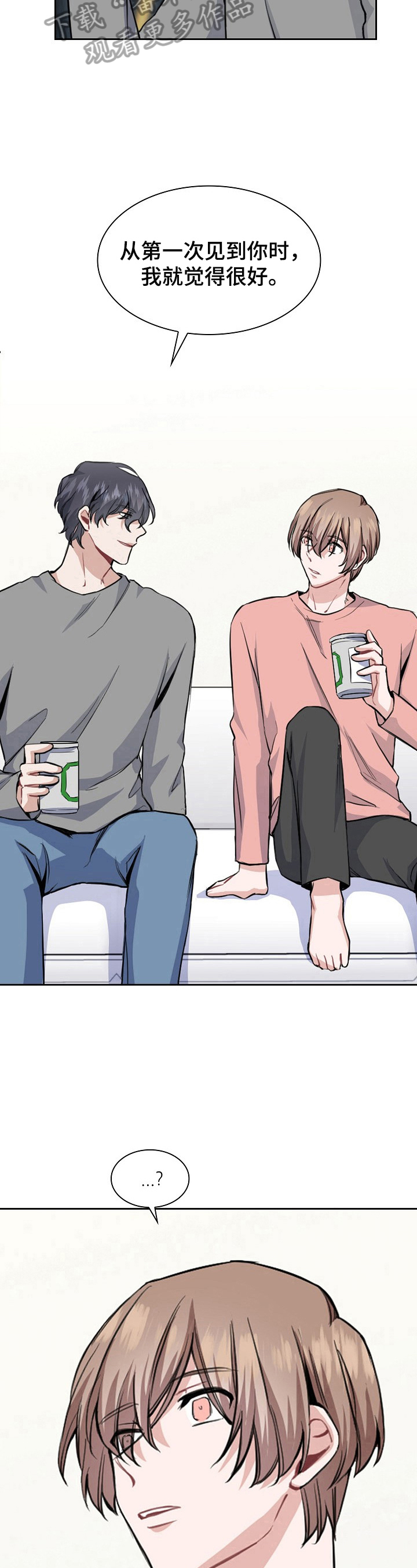第5话7