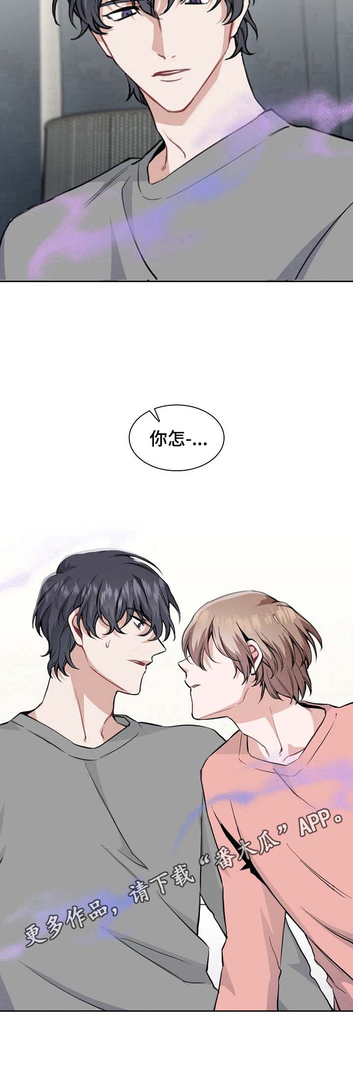 第5话10