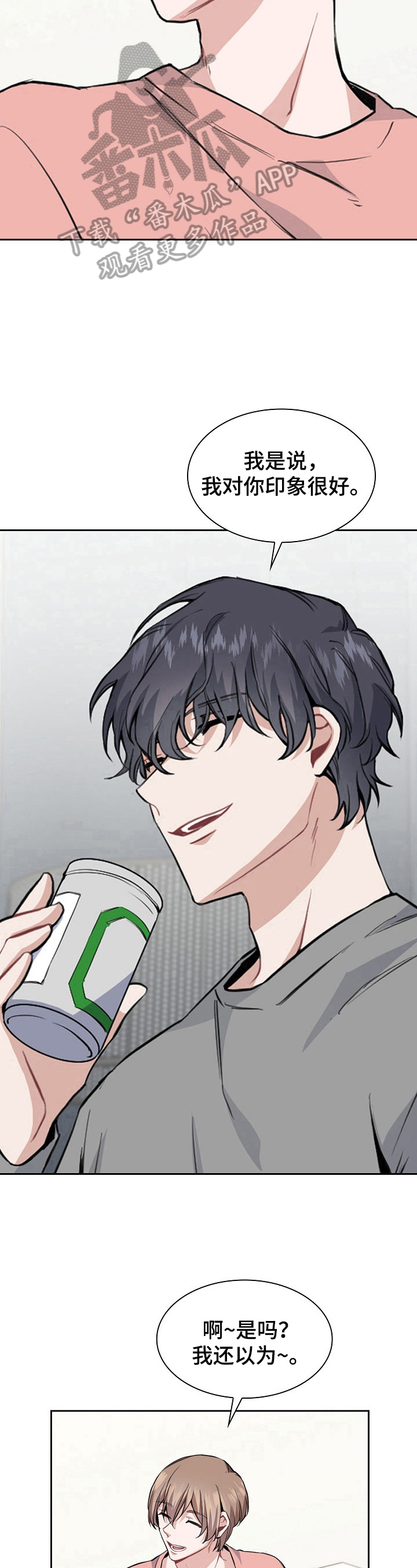 第5话8
