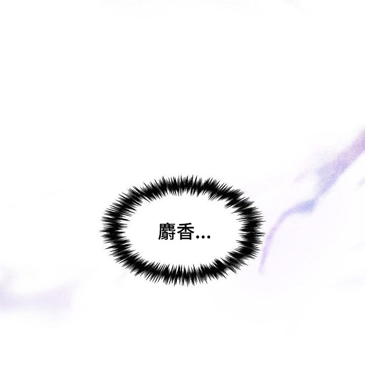 第1话5