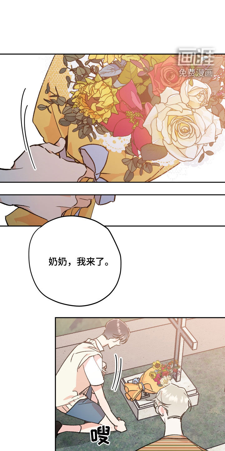 第50话0