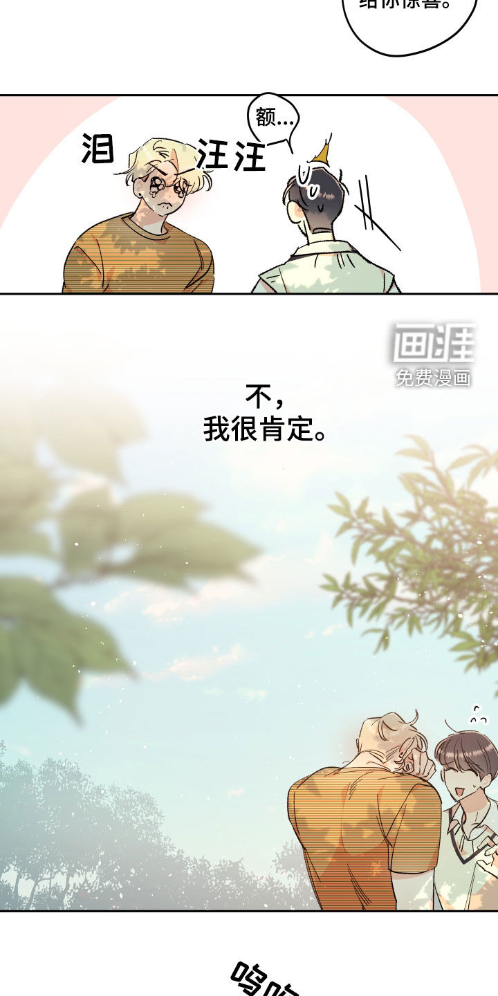 第50话19