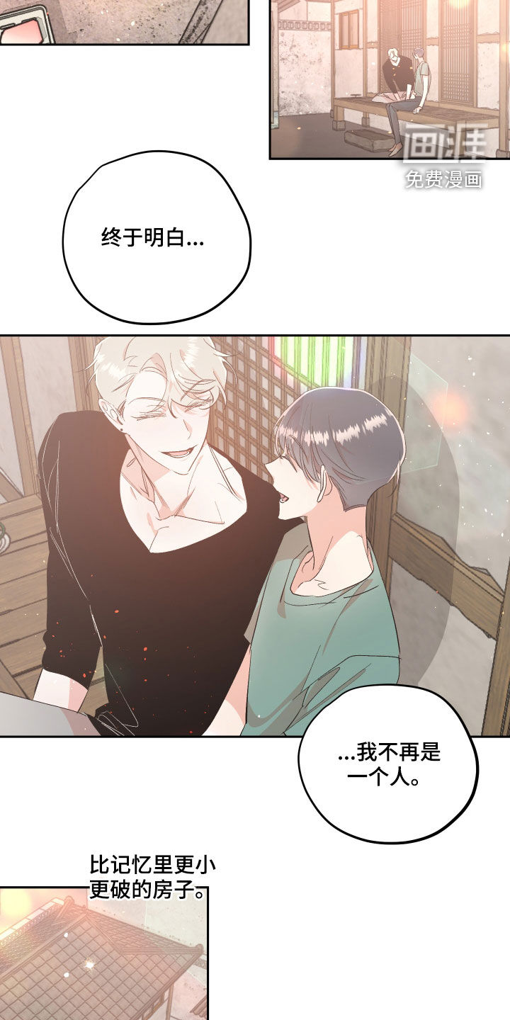 第50话7