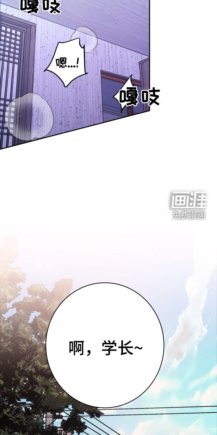 第49话12