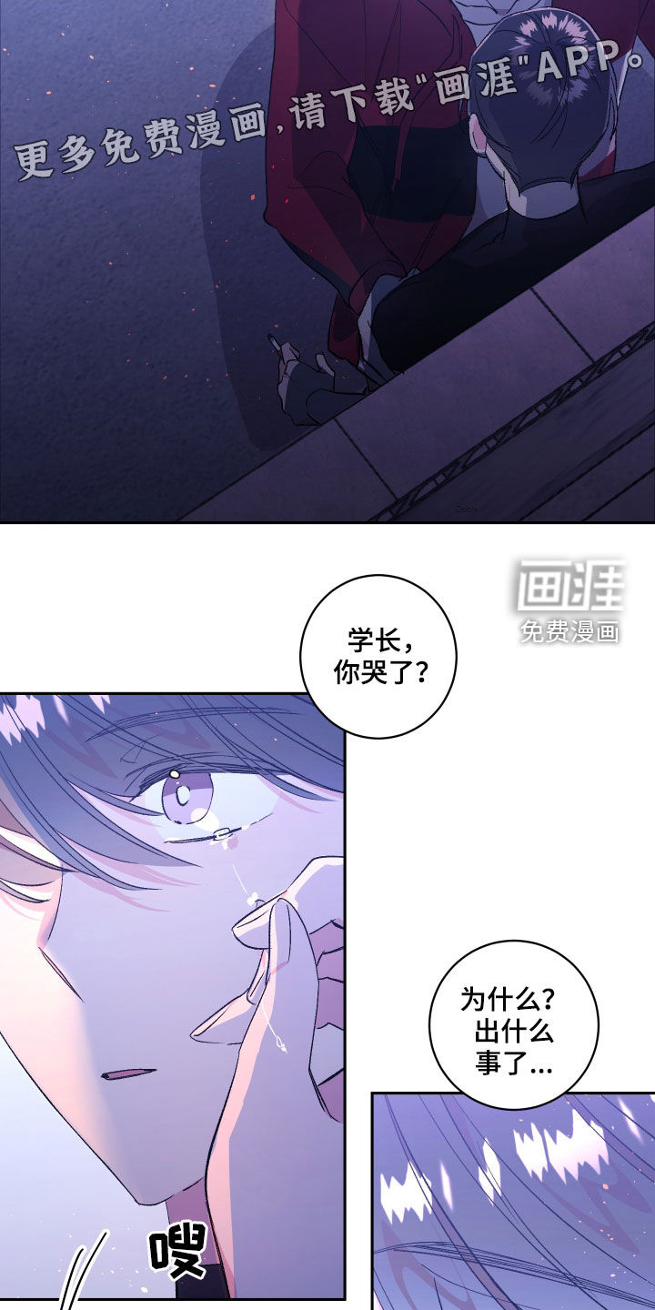 第49话3